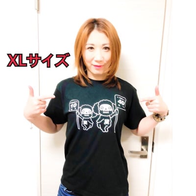 《XLサイズ》OHKA&HAMACOスカルTシャツ