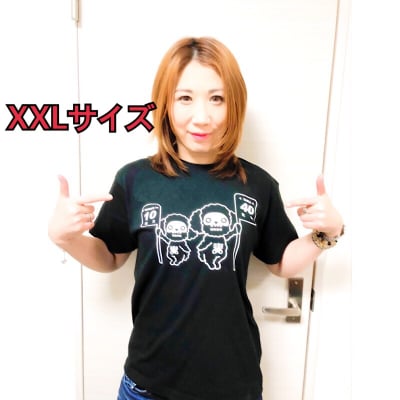 《XXLサイズ》OHKA&HAMACOスカルTシャツ