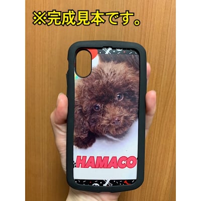 【XR対応】《自分で撮った写真がケースになる》オリジナルiPhoneケース