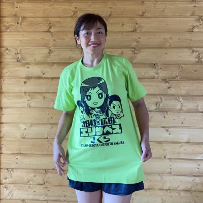 《XLサイズ》“幻し”の旧姓・広田エリザベスさくらTシャツ登場!!ライトグリーンバージョン!