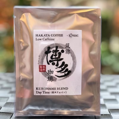 「筑前博多珈琲」デイタイム ドリップバッグ(10g×5)