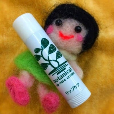 うるおい長持ち!植物性由来ボタニカルリップクリーム 4g
