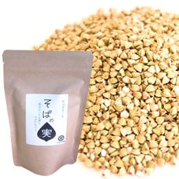 お得な3袋セット!イチカラ畑 そばの実 200g×3袋セット