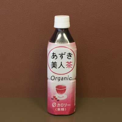 遠藤製餡 オーガニックあずき美人茶 500mlペットボトル 茶飲料 健康茶 PET