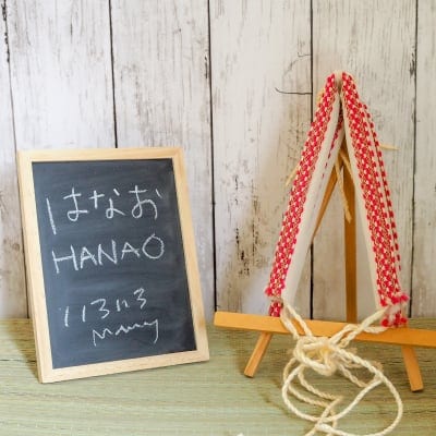 【鼻緒】キラキラ赤|下駄の通販をご利用時に「下駄の台」をお選びください