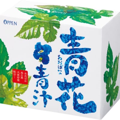 青花青汁(3箱入り)
