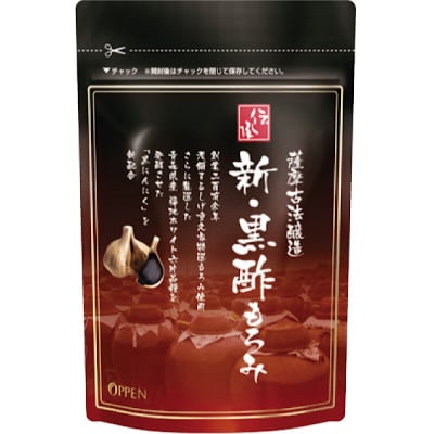 伝承 新・黒酢もろみ(3袋入り)