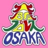 大阪プロレス3.6(日)大正大会特別リングサイドチケット【カード・PayPay決済不可】