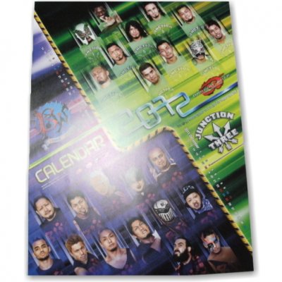カレンダー DRAGONGATE(2012年)