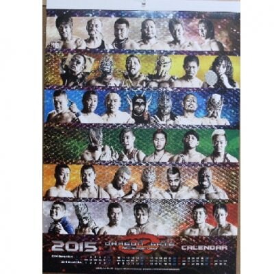 カレンダー DRAGONGATE(2015年)