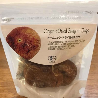 【オーガニックドライフルーツ】セッションズ オーガニックドライイチジク白(80g)