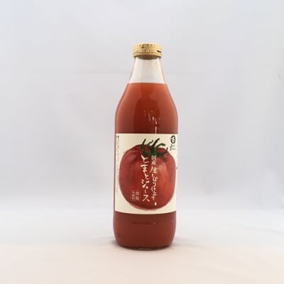 農薬不使用!!濃厚な無塩とまとジュース1000ml