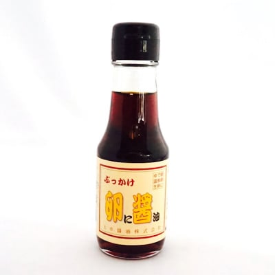 【ひつき屋調味料】上ホ醤油ぶっかけ卵に醤油100ml