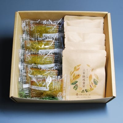 宮崎県産無農薬無化学肥料のもりもっ茶スイーツセットA (三年熟成番茶:ミニパック(3g×2ティーバック)5個 /緑茶フィナンシェ5個)