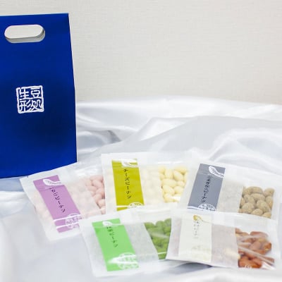 素材にこだわった生形商店ピーナツギフトパック5種入り(抹茶/ブルーベリー/いちご/チーズ/黒ゴマきなこ各40g1袋入り)