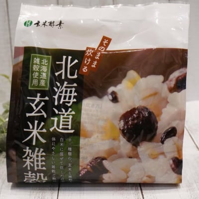 大地の恵みをたっぷり受けた北海道玄米雑穀(12種入り)60g×10袋入り/玄米酵素