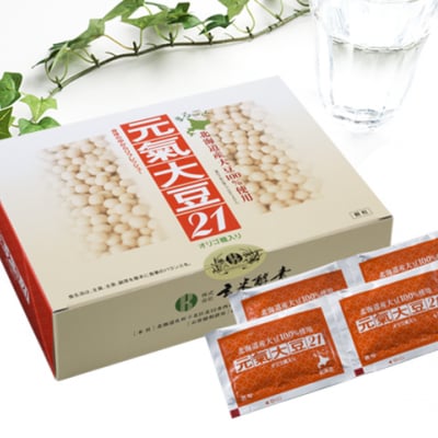 元氣大豆21(顆粒・90袋入)北海道の契約農家で 栽培した大豆を丸ごと使用! 大豆を手軽に取りたい方に/玄米酵素