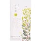 【無農薬・化学肥料不使用】優しく美味い旨み・うま味 せん茶80g/茶葉/もりもっ茶(有機JAS認定園場で生産しています)