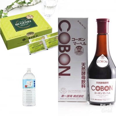 【当店オススメ!】ファスティングセット(玄米酵素スピルリナ・コーボンマーベル525ml・純天然のアルカリイオン水2L)