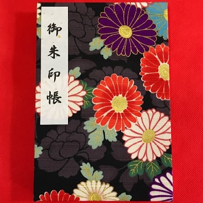 ⑦御朱印帳(12×18cm)国産白奉書紙・カバー付き