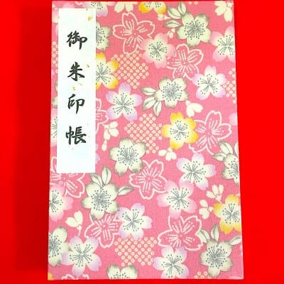 ⑥御朱印帳(12×18cm)国産白奉書紙・カバー付き