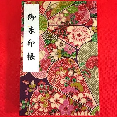 ④御朱印帳(12×18cm)国産白奉書紙・カバー付き