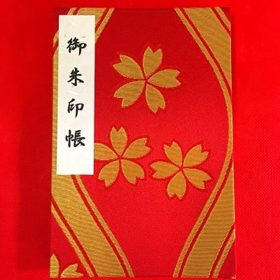 ③御朱印帳(12×18cm)国産白奉書紙・カバー付き