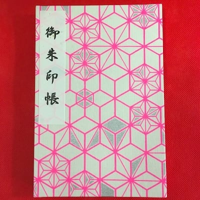 ②御朱印帳(12×18cm)国産白奉書紙・カバー付き