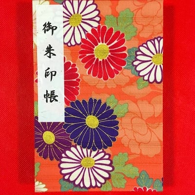 御朱印帳(11×16cm)国産白奉書紙・カバー付き