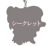 【E賞】Fate/EXTRA Last Encore【ラバーストラップ/シークレット】
