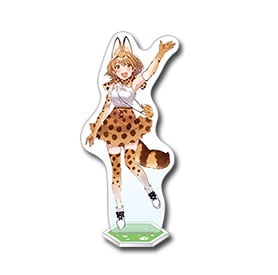 【C賞】けものフレンズ〜よんばん!〜【アクリルスタンド/サーバル】
