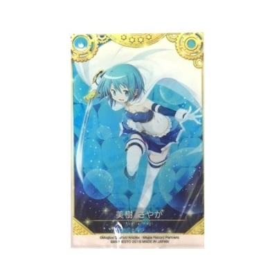 D賞 一番くじ マギアレコード 魔法少女まどか マギカ外伝 第三弾 アクリルスタンド 美樹さやか おたちぇき ツクツク 通販 モバイル 最もお得な高ポイント還元通販サイト