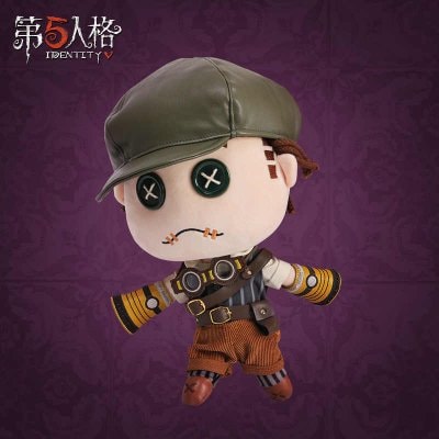 【期間限定お値下げ中】第五人格 傭兵 ぬいぐるみ リーズニングIdentityV 0000044845_20200507_155316_757