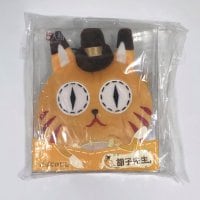 【第五人格】 ひげさん ミニウォレット