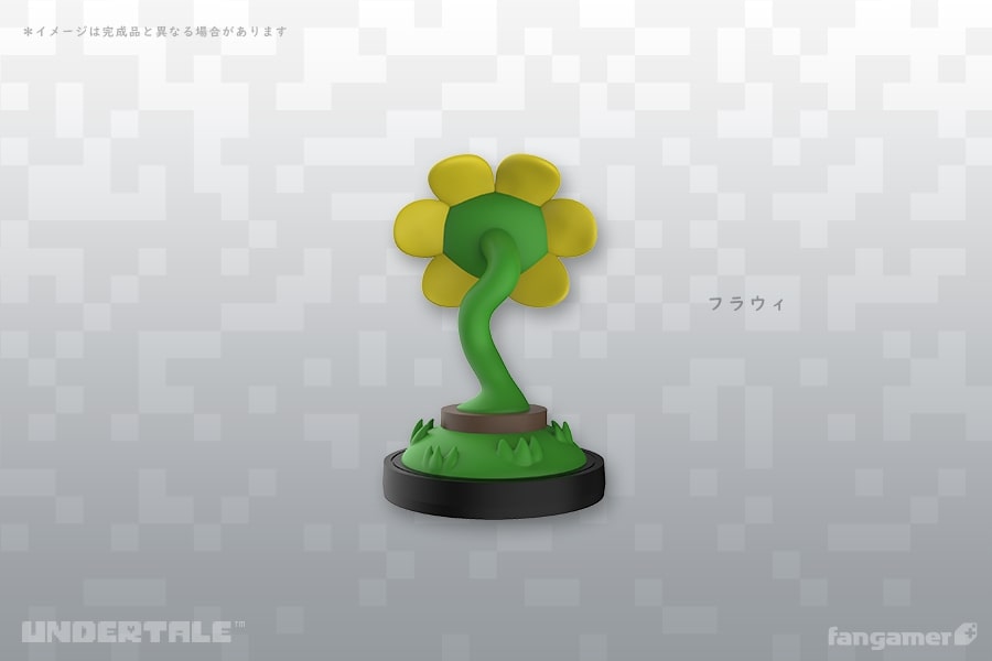 アンダーテール フラウィ テミー フィギュア2個 セット アンダーテール フラウィ テミー フィギュア2個 セット