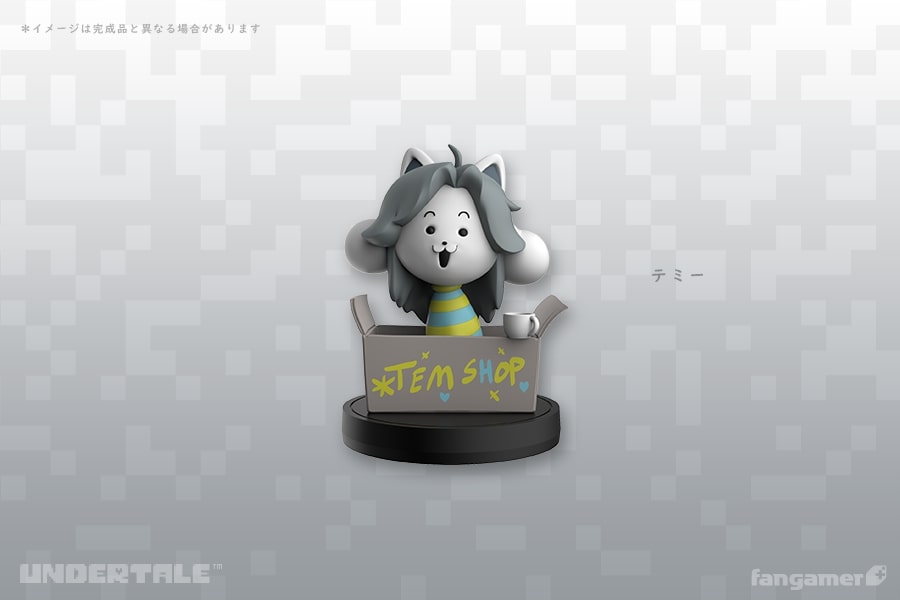 フラウィ ちていのちっこいなかま フィギュア アンダーテール undertale アンダーテイル】ちていのちっこいなかま フラウィ