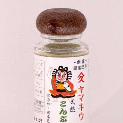 昆布パウダー