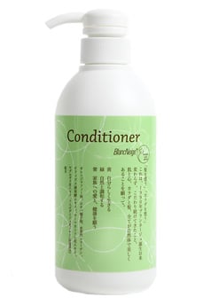 ブランネージュ コンディショナー