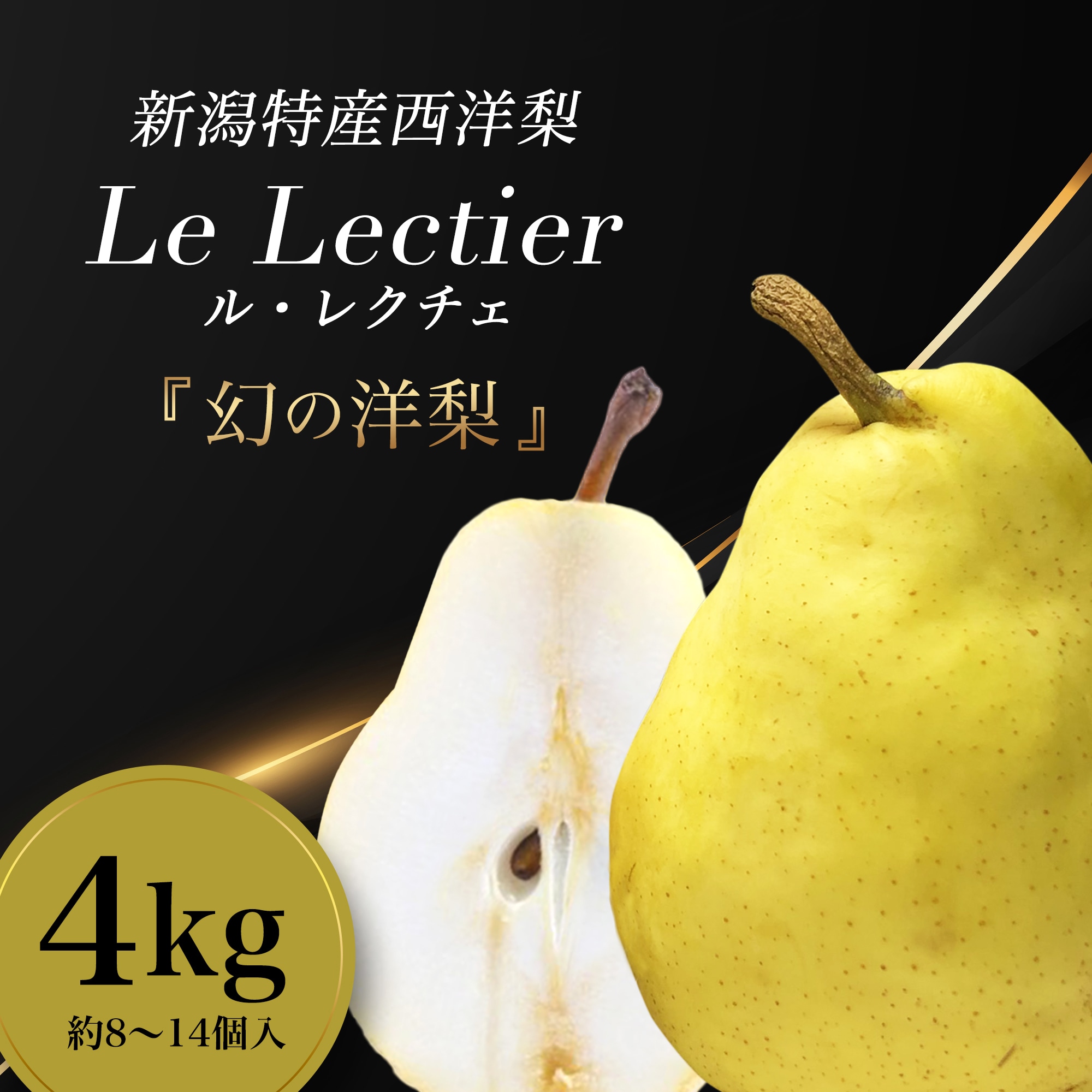 りんルク　様　10月分　専用 item_20231213_012844_608_ORG.jpg