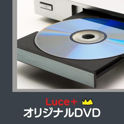 特集商品画像
