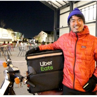 UberEats配達員サポート事業「はじまりから楽しみまでココロを込めてサポート」