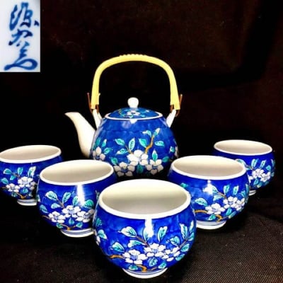 有田焼 源右衛門 湯呑&急須 茶器5客セット