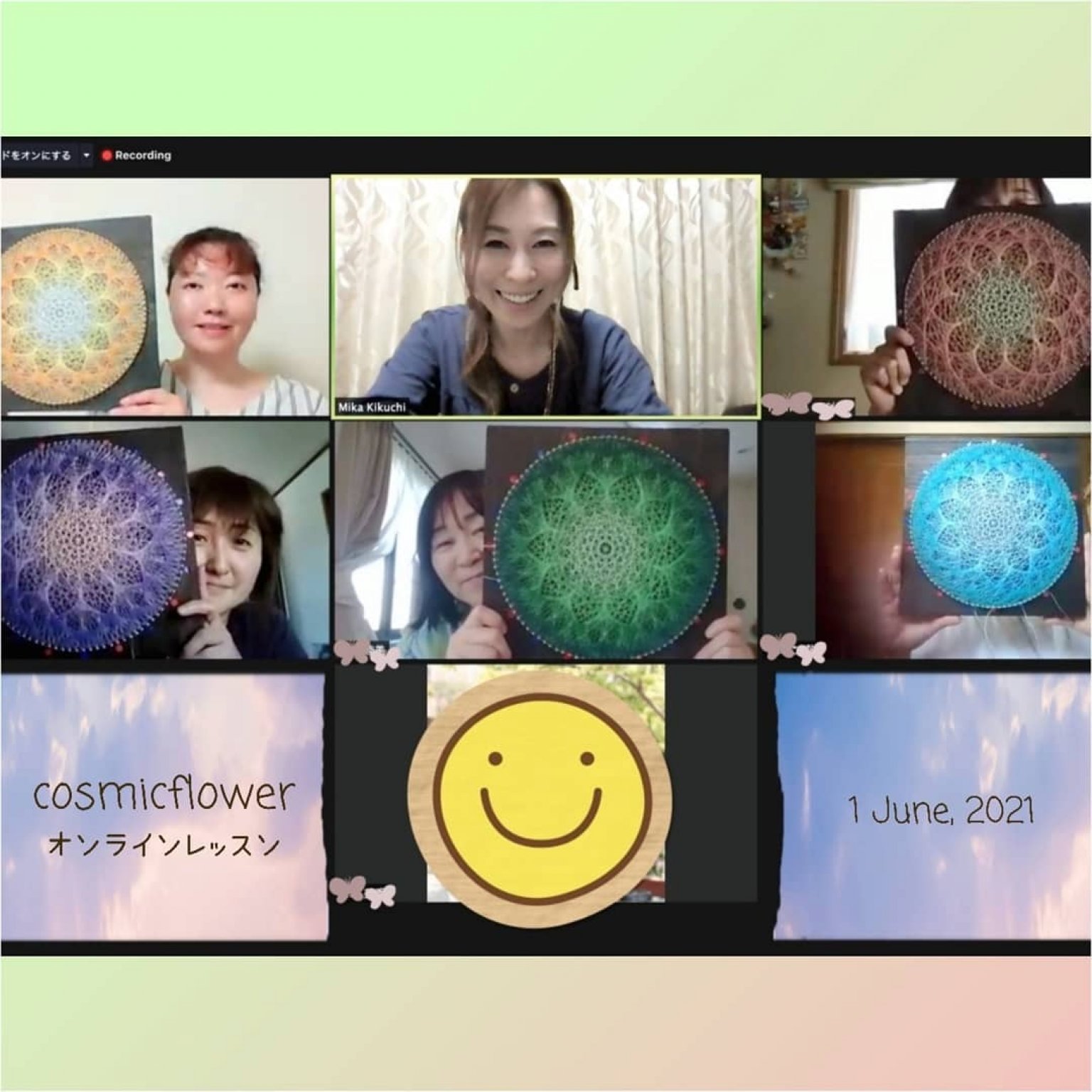 糸かけWS「cosmic flower」