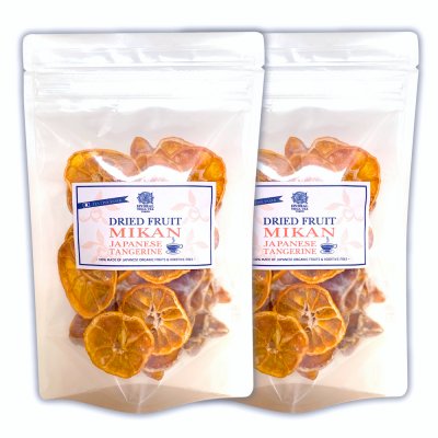 【ウェブショップ限定】オーガニックドライフルーツMIKAN72g×2袋セット|無農薬・保存料&砂糖一切不使用・国産|上質なティータイムおやつ|ドライみかん|HYDRAL YOGA TEA