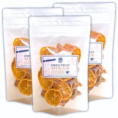 【再入荷】オーガニックドライフルーツMIKAN 大容量72g×3袋セット|無農薬・保存料&砂糖一切不使用・国産|上質なティータイムおやつ|ドライみかん|HYDRAL YOGA TEA