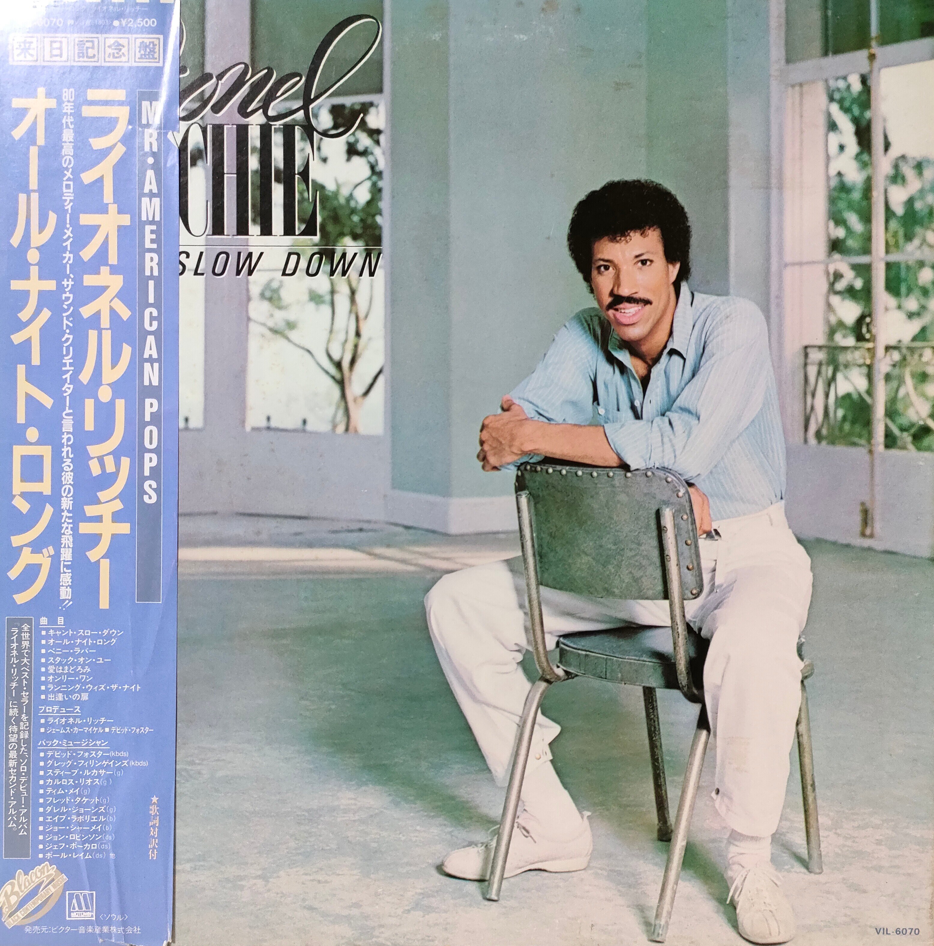 LIONEL RICHIE - CANT SLOW DOWN