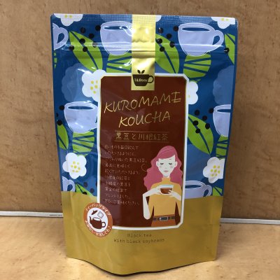 【送料無料】黒豆紅茶/ポリフェノール/カテキン/ビタミン/美容健康茶5kg20袋