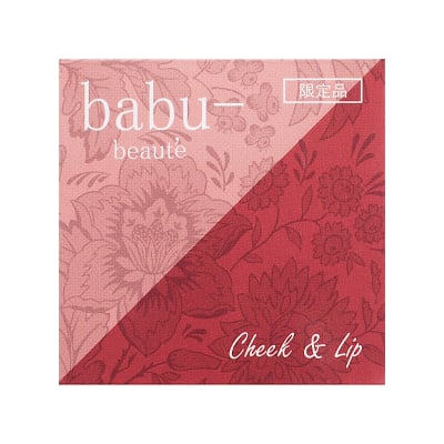 babu-/バブーボーテ チーク&リップ