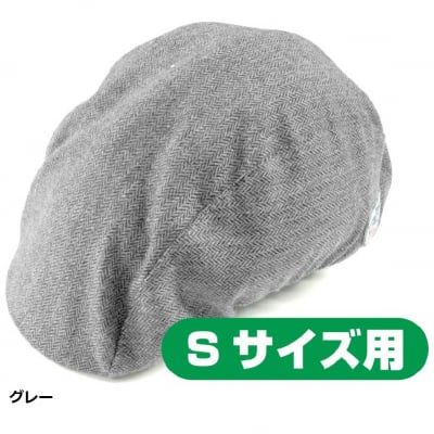 カスクスキン ツイード Sサイズ用