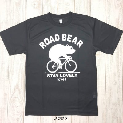 【夏準備フェア!500P高ポイント還元】【送料無料】ドライTシャツ ROAD BEAR2 ブラック